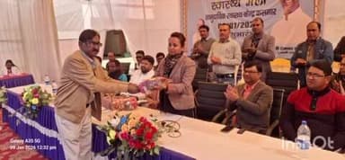 कसमार: कसमार में प्रखंड स्तरीय स्वास्थ्य मेला संपन्न, सैकड़ों लोगों ने उठाया लाभ