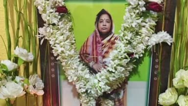 হরিপাল: ধান্যহানায় শোকসভায় রাজ্যের মন্ত্রী বেচারাম মান্না, প্রয়াত শিক্ষিকার প্রতি শেষ শ্রদ্ধা