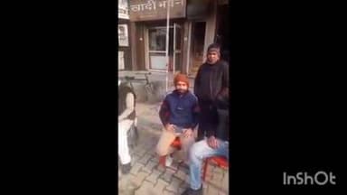 मीरगंज: कई दिनों के बाद निकली धूप, वृद्ध लोगों ने राहत की सांस ली