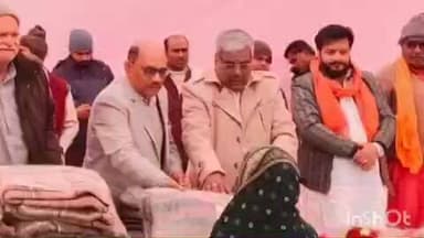 मिहींपुरवा: गौरा पिपरा गांव में राजस्व विभाग ने कंबल वितरण कार्यक्रम का आयोजन किया, पूर्व सांसद रहे मुख्य अतिथि