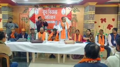 আউশগ্রাম ১: বিধানসভা ভোটের আগে বুথই এখন মূল ফোকাস, গুসকরায় বুথ বিজয় অভিযানে বার্তা জেলা সভাপতি শ্যামাপদ মন্ডলের