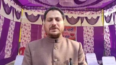 नेरवा: विधायक राकेश जमवाल ने कहा, पंचायत चुनाव टालने की साजिश पर हाईकोर्ट ने लगाई करारी फटकार, अब सरकार उठा रही फैसले पर सवाल