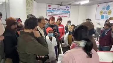 डुमरा: सीतामढ़ी सदर अस्पताल का डीएम ने किया निरीक्षण, डे केयर कैंसर सेंटर की सुविधाओं का जायजा लिया