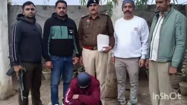 चरखी दादरी: अफीम-डोडा पोस्त बरामदगी मामले में तीसरा आरोपी गिरफ्तार, न्यायिक हिरासत में भेजा गया