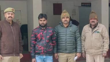 झांसी: झांसी में नौकरी के नाम पर ठगी करने वाले नटवरलाल को सीपरी थाना पुलिस ने किया गिरफ्तार, दर्ज हैं कई मुकदमे