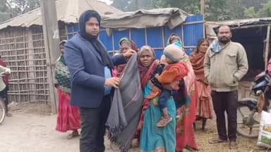 धमदाहा: कड़ाके की ठंड में प्रशासन का मानवीय चेहरा, धमदाहा के एसडीएम ने जरूरतमंदों के बीच बांटे कंबल