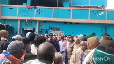 हिसुआ: पटना से सीधे सिहीन गांव पहुंचे राजस्व भूमि सुधार अधिकारी, किया निरीक्षण और किसान पंजीकरण शिविर का जायजा लिया