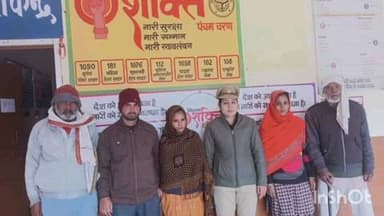 इगलास: इगलास कोतवाली में स्थित मिशन शक्ति केंद्र पर दंपती विवाद का सफल समाधान किया गया