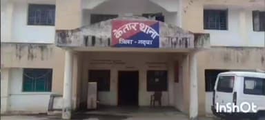 केतार: केतार में बाइक के धक्के से महिला हुई घायल