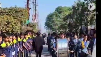 ब्यावरा: ब्यावरा शहर में शैक्षणिक मंच द्वारा पर्यावरण जागरण के लिए निकाली गई जागरूकता रैली