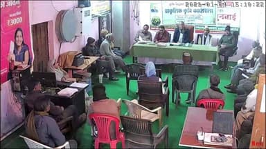 नईसराय: नई सराय ग्राम पंचायत में किसानों को प्राकृतिक खेती का प्रशिक्षण दिया गया