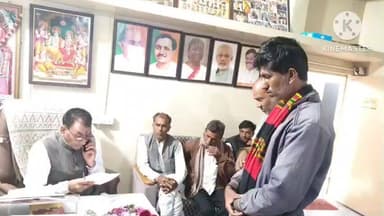 ब्यावरा: राज्य मंत्री नारायण सिंह पंवार ने ब्यावरा स्थित कार्यालय में लोगों की समस्याएं सुनीं