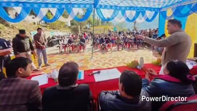 रामगढ़: ग्राम पंचायत पैटना में शुक्रवार को आयोजित किया गया बहुउद्देश्यीय शिविर