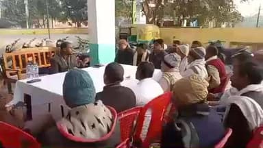 फुलवरिया: फुलवरिया और श्रीपुर थाना में FSL टीम ने किया जनसंवाद, संदिग्ध मौत होने पर घटनास्थल से छेड़छाड़ न करने की दी जानकारी