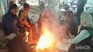शाहगढ़: कड़ाके की ठंड में ठिठुर रहे लोग, अलाव की कोई व्यवस्था नहीं