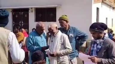 रोहतास: फार्मर रजिस्ट्रेशन कैंप का आयोजन, सर्वर डाउन के कारण हुई परेशानी