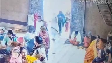 बड़हिया: अशोकधाम मंदिर में शातिर महिला चोरों का झुंड सक्रिय, इंदपुर निवासी महिला का चैन किया चोरी