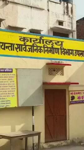 सिकराय: बांदीकुई-आभानेरी 6 किलोमीटर लंबी सड़क की दशा सुधरेगी, ₹1.56 करोड़ रुपए मंजूर, चांदबाड़ी पर्यटकों को मिलेगी सुविधा