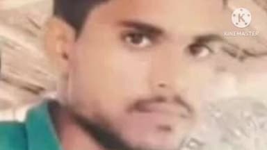 प्रतापगढ़: भैयापुर गांव के पास मार्ग दुर्घटना में घायल युवक की इलाज के दौरान प्रयागराज में हुई मौत