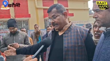 ब्लॉक में हंगामा—पत्रकार, मुखिया और अफसर आमने-सामने, तीखी बहस #Gopalganj