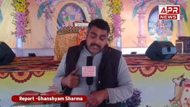 कोतमा में गूंजेगा चमत्कार! | Maa Matangi Divya Darbar 2025 | Kotma Anuppur Live
#news
##ViralBhakti
#TrendingNow
#Li...