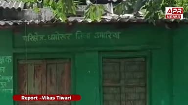 Bandhavgarh में हड़कंप | New Year की शुरुआत में 2 Tigers की रहस्यमयी मौत | Umaria News#Bandhavgarh
#TigerDeath
#SaveTige...