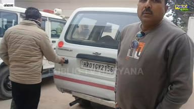 11 किलो 210 ग्राम चूरा पोस्त के साथ युवक गिरफ़्तार
#ambalanews #Viral #HaryanaNews