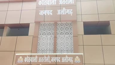 अतरौली: अतरौली के गांवखेड़ा के प्रधान की पत्नी ने उनके व स्वजनों के खिलाफ दहेज उत्पीड़न का मुकदमा दर्ज कराया