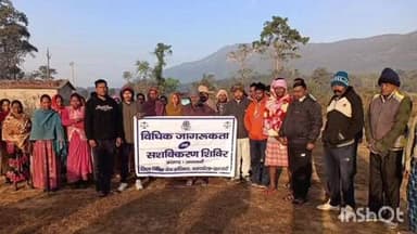 खरसावां: बिरूजरा में नशा मुक्ति अभियान चलाया गया, लोगों को किया जागरूक