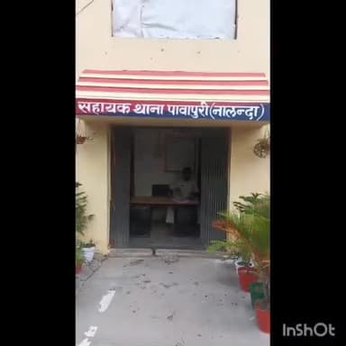 गिरियक: राज्य हाईवे 20 गिरियक पावापुरी मुख्य सड़क पर मोबाइल छीनने वाला सरगना गिरफ्तार, जेल भेजा गया, बाइक ज़ब्त