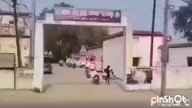 चौरीचौरा: सड़क हादसे में घायल युवक की इलाज के दौरान हुई मौत