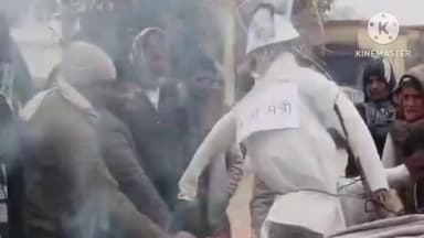 बगहा: बगहा में बिहार सरकार के गन्ना मंत्री का पुतला दहन