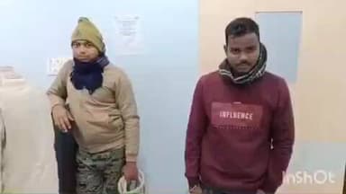 गोपालगंज: नगर थाना पुलिस ने एटीएम कार्ड बदलकर ठगी करने वाले गिरोह के एक युवक को किया गिरफ्तार, चार एटीएम कार्ड व मोबाइल बरामद