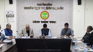 श्रीमहाकाल महोत्सव को लेकर कलेक्टर रोशन कुमार सिंह ने प्रशासनिक संकुल भवन में पत्रकार वार्ता कर दी जानकारी