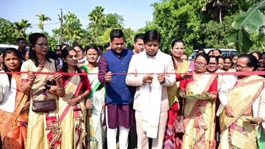 নাহৰকটীয়া: কেন্দুগুৰি গাঁও পঞ্চায়ত অসমী ভোগালী মেলা শুভ উদ্বোধন কৰে বিধায়ক তৰংগ গগৈয়ে