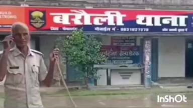 बरौली: बरौली थाना पुलिस ने शराब के नशे में चार युवकों को किया गिरफ्तार, पूछताछ के बाद कोर्ट में पेश किया