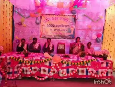 ବାଲିଗୁଡା: ରୁଦାଙ୍ଗିଆ ଆଶ୍ରମ ସ୍କୁଲ ର ବାର୍ଷିକ ଉତ୍ସବ ଅନୁଷ୍ଠିତ