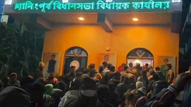 ক্যানিং ২: ভাঙ্গড় বিধানসভার ব্যাওতা ২ নং অঞ্চলের তৃণমূল কর্মীদের সঙ্গে সৌজন্য সাক্ষাৎ ক্যানিং পূর্বের বিধায়ক কার্যালয়ে