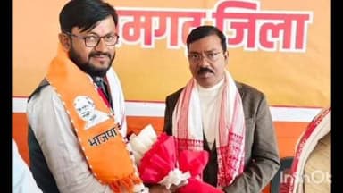 पतरातू: भुरकुंडा कोयलांचल में बड़कागांव विधायक ने भाजपा जिलाध्यक्ष संजीव कुमार बाबला को बधाई दी