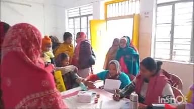 शंभूगंज: शंभूगंज CHC में प्रधानमंत्री सुरक्षित मातृत्व अभियान के तहत 450 गर्भवती महिलाओं की प्रसव पूर्व स्वास्थ्य जांच हुई