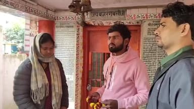 जौनपुर: पति ने पत्नी की उसके प्रेमी से कराई शादी, जौनपुर की घटना चर्चा में