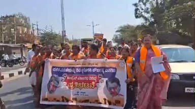 ಚಿಕ್ಕೋಡಿ: ಕಾಂಗ್ರೆಸ್ ಸರ್ಕಾರದ ವಿರುದ್ಧ ಬಿಜೆಪಿ ಕಾರ್ಯಕರ್ತರಿಂದ ಪಟ್ಟಣದಲ್ಲಿ ಪ್ರತಿಭಟನೆ