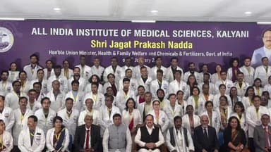 কল্যাণী: আজ কল্যাণী এইমসে এসে স্বাস্থ্য উন্নয়নের কাজ পরিদর্শন করলেন কেন্দ্রীয় স্বাস্থ্যমন্ত্রী জে পি নাড্ডা