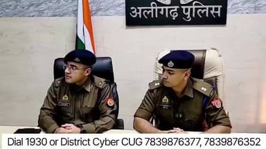 अतरौली: पुलिस अधीक्षक ग्रामीण/ नोड़ल अधिकारी साइबर अपराध ने साइबर अपराध के प्रति जागरूकता अभियान की जानकारी दी