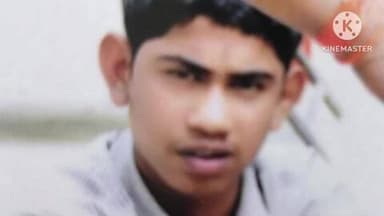 प्रतापगढ़: खजोहरी गांव से गायब मानसिक बीमार युवक की परिजनों ने दर्ज कराई गुमशुदगी