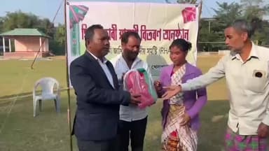 দুধনৈ: ডিৰ্মা জাখিলী পৰিষদীয় সমষ্টিৰ অন্তৰ্গত বেল্ডংপাৰা খেলপথাৰত ৰাভা হাছং স্বায়ত্ব শাসিত পৰিষদৰ পূজিৰে সামগ্ৰী বিতৰণ