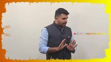 PHED ऑफिस में धरने पर बैठे ग्रामीणों को इस तरह से संतुष्ट किया विधायक रविन्द्र सिंह भाटी...
Ravindra Singh Bhati