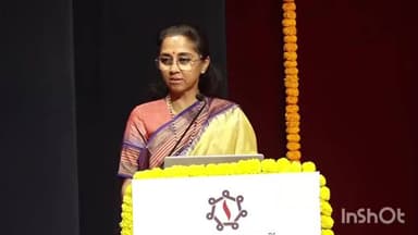 मुंबई: शरद पवारांचे राष्ट्रवादी एनडीएत जाणार का सुप्रिया सुळे यांनी सांगितलं लोक वेगवेगळ्या माध्यमातून आपली मत मांडत असतात