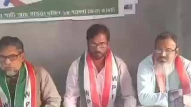 মগরাহাট ১: উস্তি এলাকায় ওয়েলফেয়ার পার্টির পক্ষ থেকে সাংবাদিক সম্মেলন অনুষ্ঠিত হয় উপস্থিত ছিলেন শীর্ষ নেতৃত্বরা