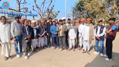 #हुलढाणी गांव में रास्ते को लेकर विवाद, ग्रामीणों ने दिया ज्ञापन
#Parbatsar #परबतसर #RajasthanNews #rajasthan #राजस्थान...